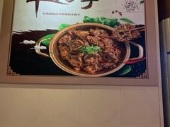 -晋商羊家将(十八中店)