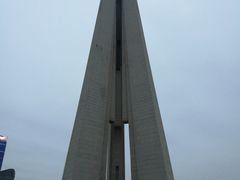 -上海市外滩历史纪念馆