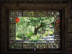 -中山詹园