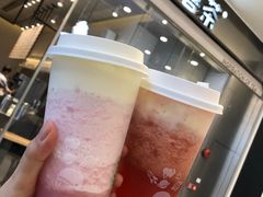-喜茶(上海正大广场店)