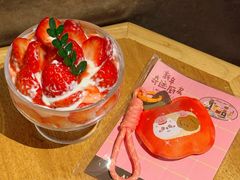 -Grande A'moo(上海万象城店)