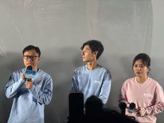 -英皇电影城(英皇集团中心IMAX店)