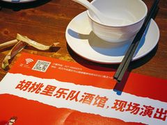 -胡桃里乐队酒馆(昙华林店)