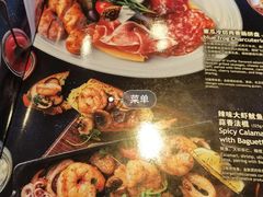-blue frog蓝蛙(长泰广场店)