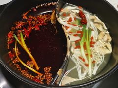 -钢管厂五区小郡肝串串香(南山店)