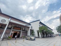 -聚福宝合苑食府(南头镇店)