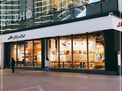 -必胜客(滨江店)