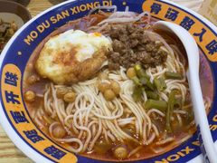 -魔都三兄弟酸辣粉·蘸卤炸串(虹桥万科店)