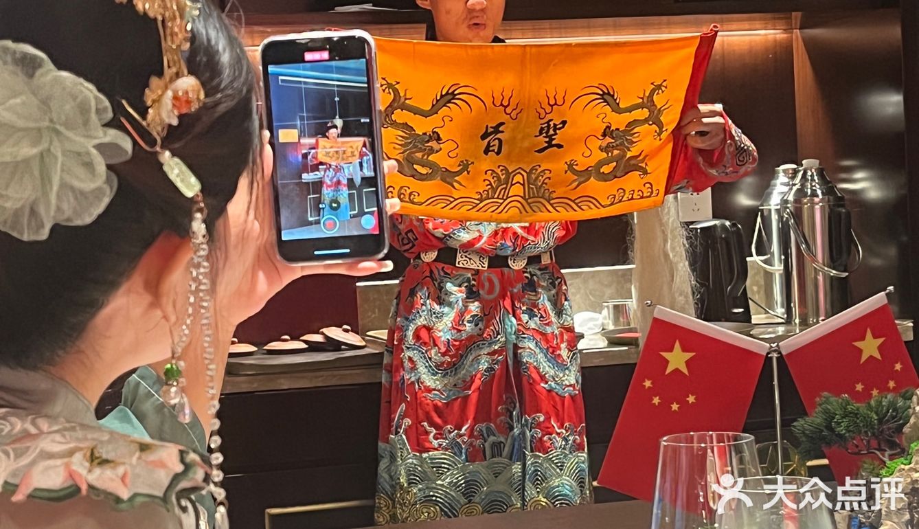 沉浸式体验皇家菜！公主娘娘传膳啦！