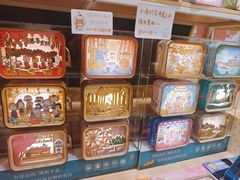 -猫的天空之城概念书店(印象城购物中心店)