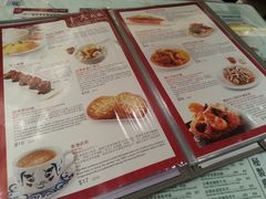 菜单-翠华餐厅