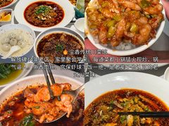 -观音桥步行街