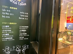 -Dogi&kiki Coffee(中心商务大厦店)
