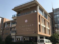 -向明中学