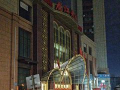 -龙江大舞台旗舰店