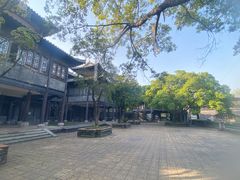 -粤晖园
