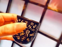 -半藏居酒屋(香港花园店)