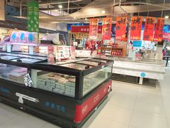 -盒马鲜生(岭南新世界店)