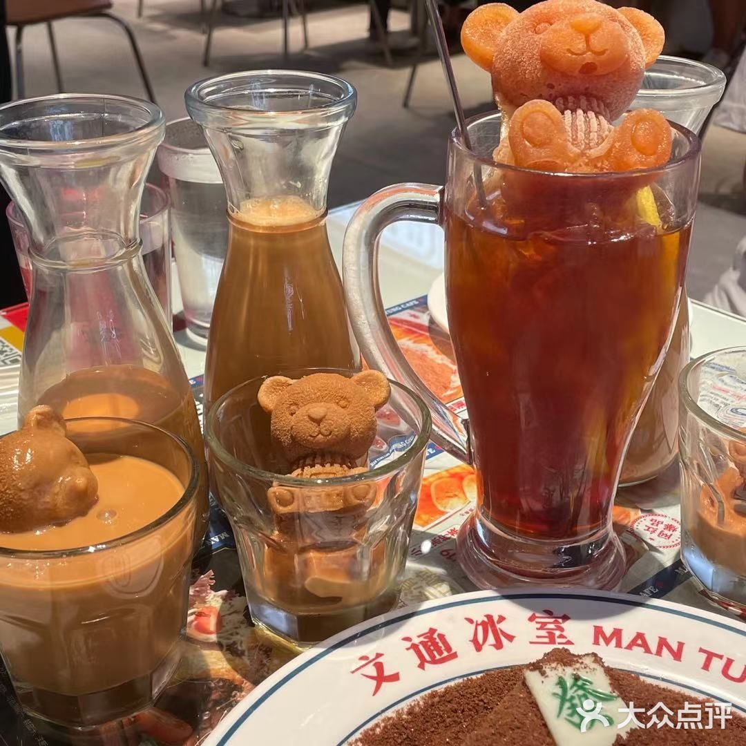 美食记[胜利]