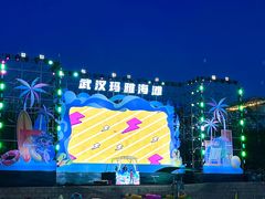 -武汉玛雅海滩水公园