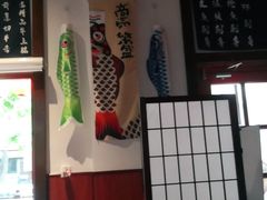 -牛焱·和牛烧肉(五大道店)