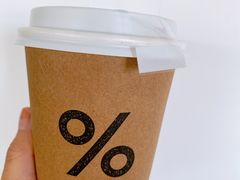-% Arabica阿拉比卡咖啡(武汉天地店)
