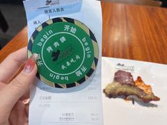 -汉巴味德·烤肉与啤酒的自助(杭州大悦城店)