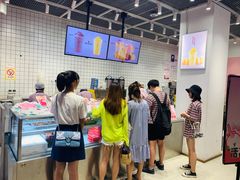 -果呀呀(国金街店)
