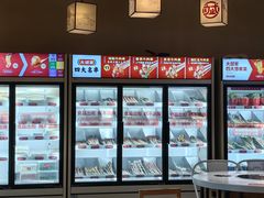 -大斌家串串火锅(望城天恒店)