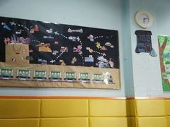 -兜莱·亲亲袋鼠国际早教