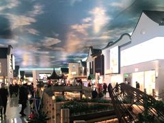 -苏州味道(阳澄湖服务区店)