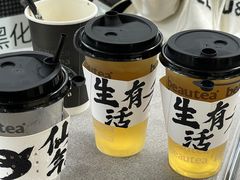 -BeauTea水仙(coco park店)