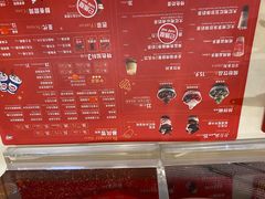 -DQ·蛋糕·冰淇淋(惠山万达店)
