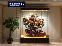 -上虞天玥大酒店