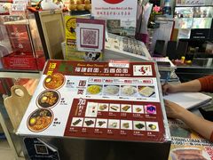 -青屋虾面