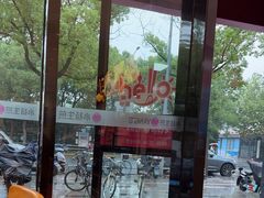 -小杨生煎(松江大学城店)
