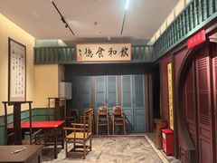 -福照楼汽锅鸡·云南特色菜(火车站锦江店)