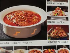 -紫光园·烤鸭·北京菜(团结湖店)