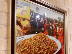 -俭寨大盘鸡·手抓肉·烧烤新疆菜(乌苏路店)