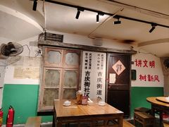 -汉小城·老铫子藕汤·乡野湖北菜(江汉路吉庆街店)