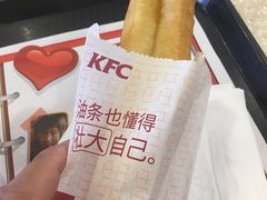 -肯德基(大兴火车站店)
