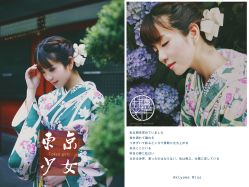 -持熹光年写真体验馆