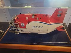 -同济大学四平路校区深海探索馆