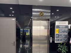 -常熟玉蕙口腔医院