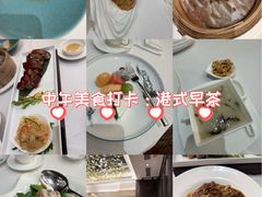 -明阁 Ming Court(广州朗豪酒店)
