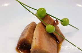 Low-Temperature Australian Wagyu Tongue