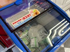 -味多美蛋糕(苏州街地铁店)