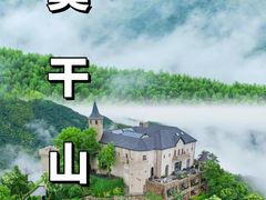 -莫干山风景区