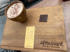 -The Roastery By AllYouWant(福田店)