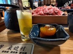 -湊湊火锅·茶憩(上海合生汇店)